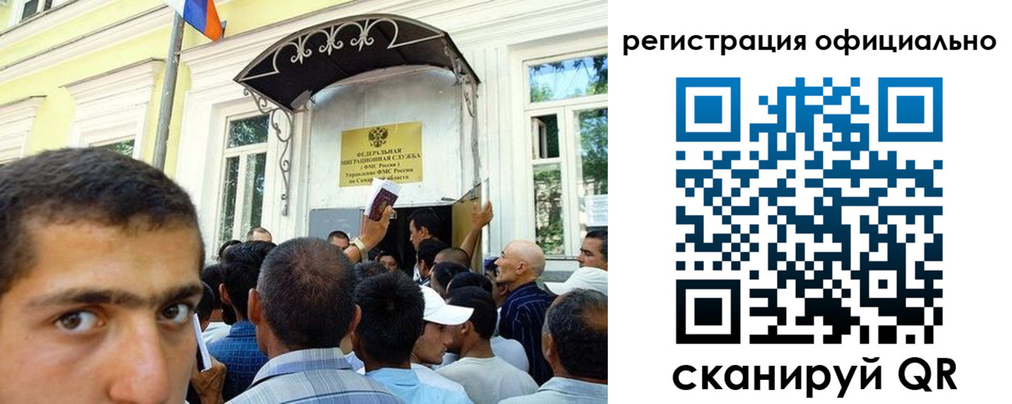 прописка регистрация в Гулькевичах